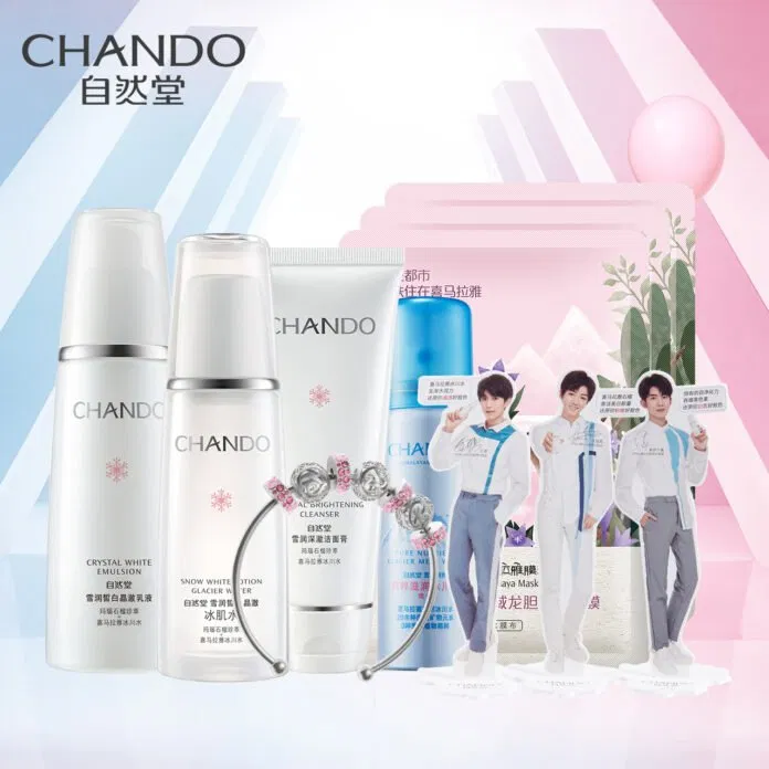 Thương hiệu Chando. (Nguồn: Internet)