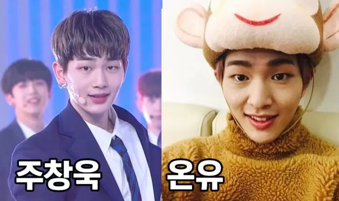 Joo Changwook của Woolim Entertainment và tiền bối Onew (Shinee) (Ảnh: Pann Nate)