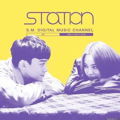 chen-heize