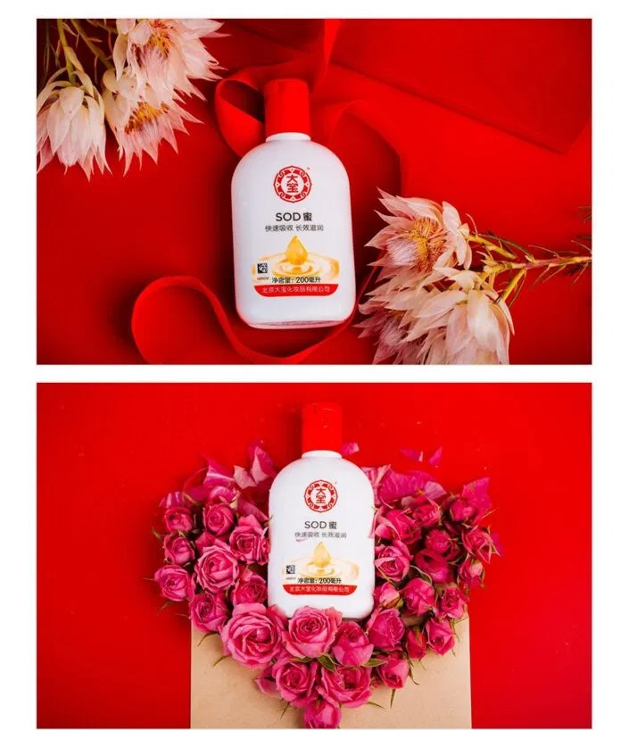 Dabao SOD Milk là một trong những sản phẩm bán chạy của hãng. (Nguồn: Internet)