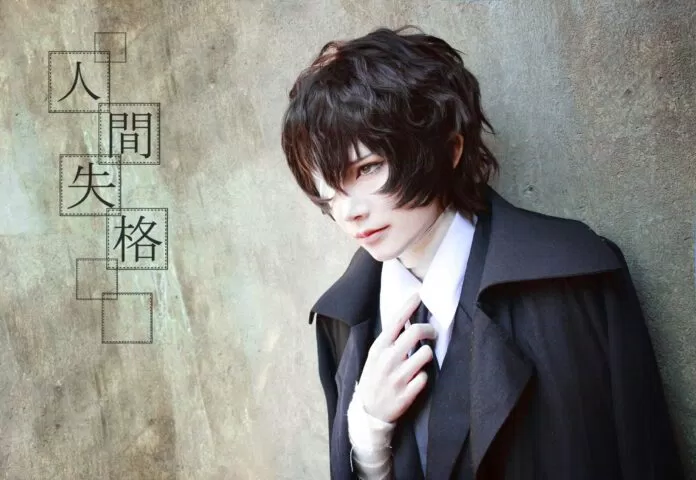 Dazai Osamu Dazai Osamu