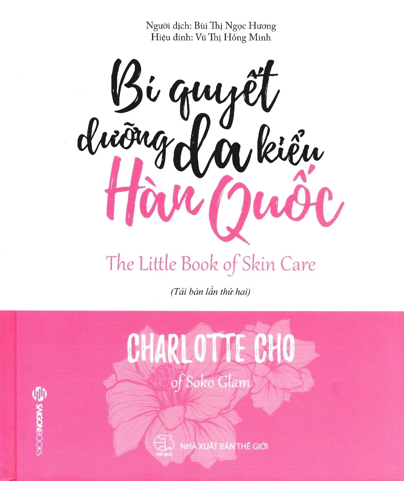 Bìa cuốn sách Bí Quyết Dưỡng Da Kiểu Hàn Quốc dưỡng da kiểu hàn