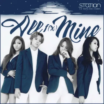 fx-allmine