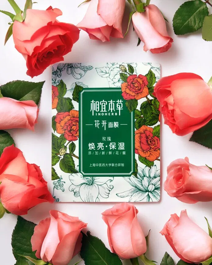 Thương hiệu Inoherb. (Nguồn: Internet)