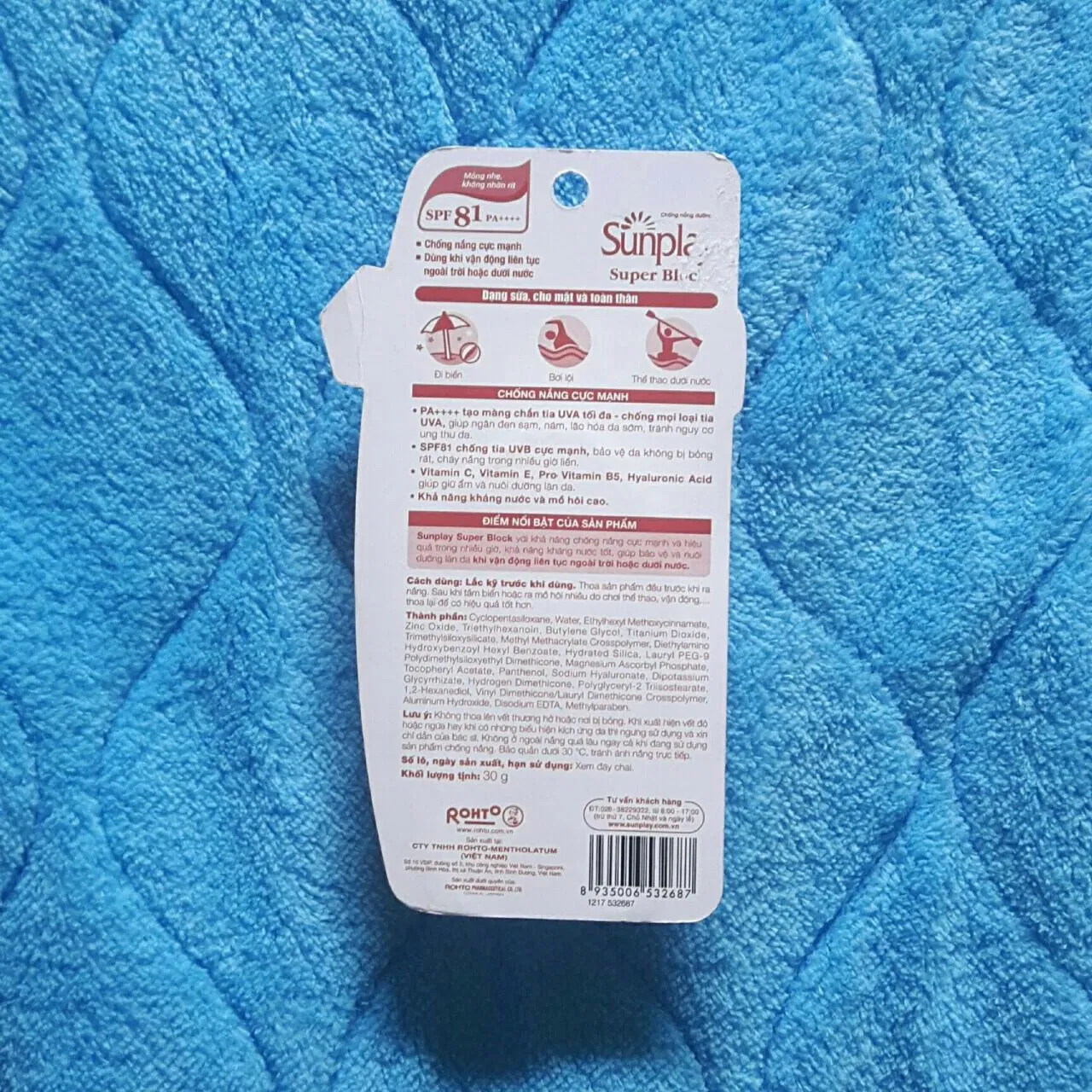 Kem chống nắng Sunplay Super Block SPF81 PA++++