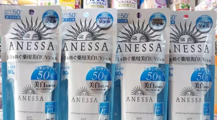 Review kem chống nắng dưỡng trắng da Anessa Whitening UV Sunscreen Gel - BlogAnChoi