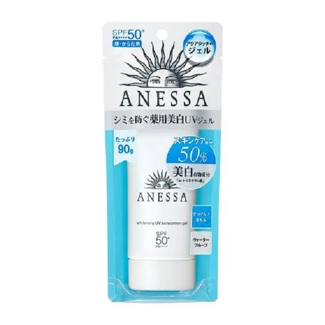 Kem Chống Nắng Dưỡng Trắng Da Anessa Whitening UV