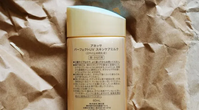 Kem chống nắng Anessa Perfect UV Sunscreen Aqua Booster SPF50+ PA++++