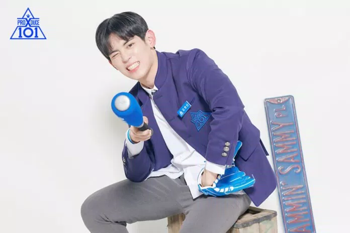 Là một chàng trai có lối sống khoẻ mạnh, thích tập thể dục và đọc sách (Ảnh: Mnet)