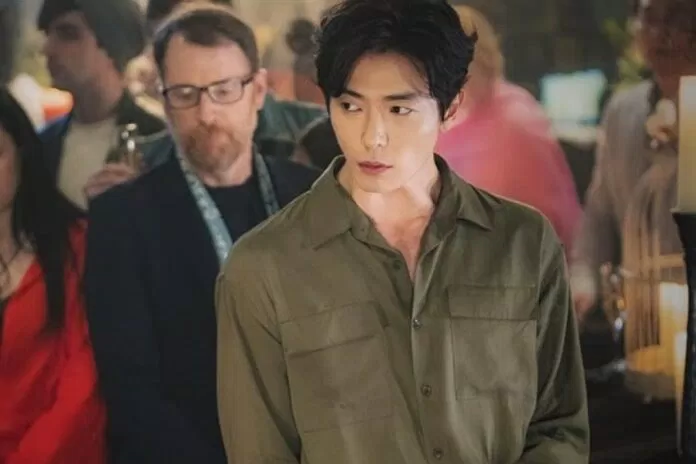 kim jae wook