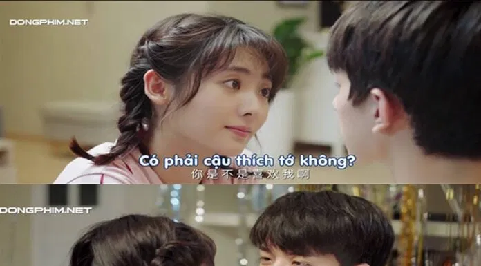 Lâm Nhất