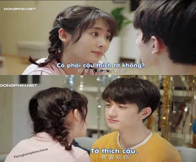 Lâm Nhất