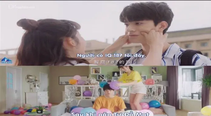 Lâm Nhất