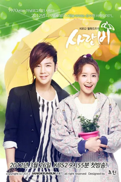 phim love rain