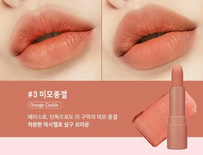 Son Peripera Ink Airy Stick màu 03 cực kỳ hợp với những cô nàng da trắng.