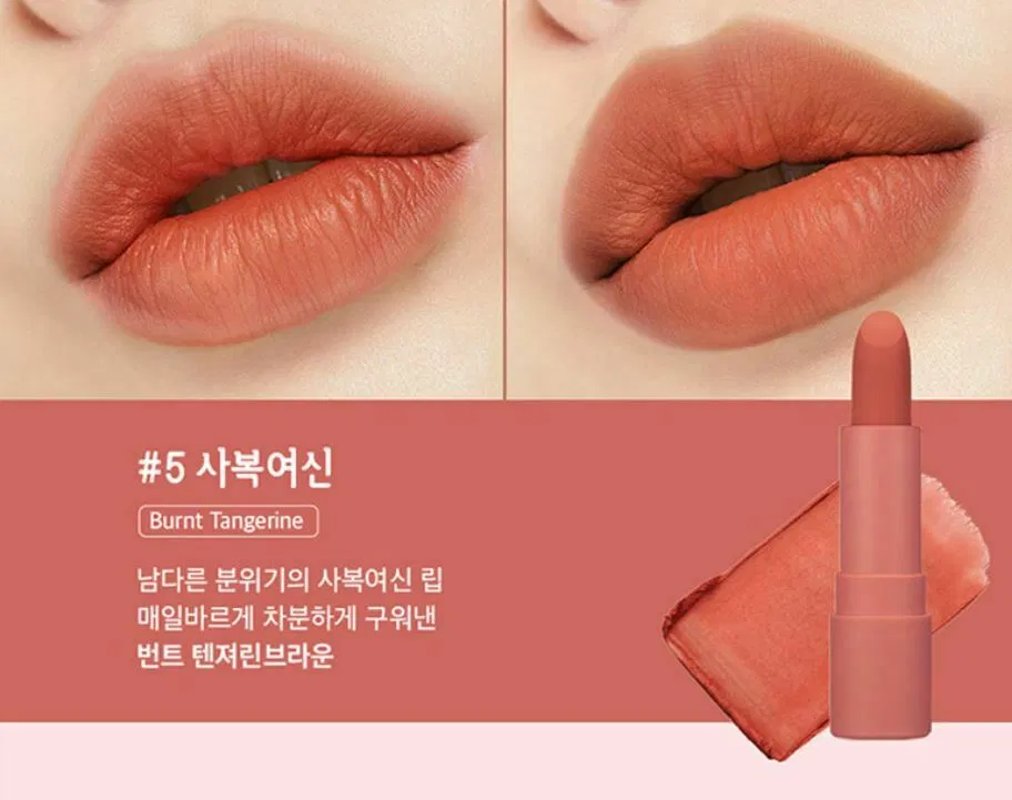 Màu cam cháy hot nhất bộ sưu tập son Peripera Ink Airy Stick