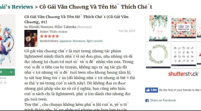 Cô Gái Văn Chương