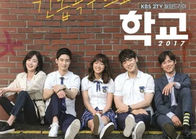 phim school 2017
