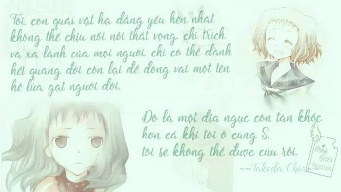 Cô Gái Văn Chương Cô Gái Văn Chương