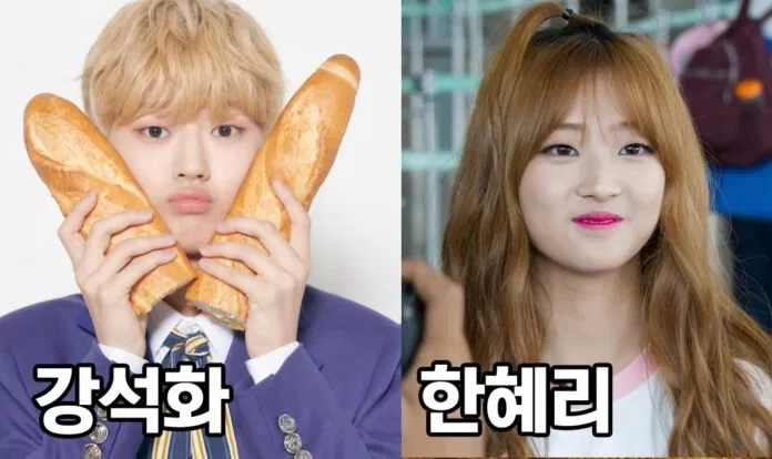 Thực tập sinh tự do Kang Seokhwa và Han Hyeri (Ảnh: Pann Nate)