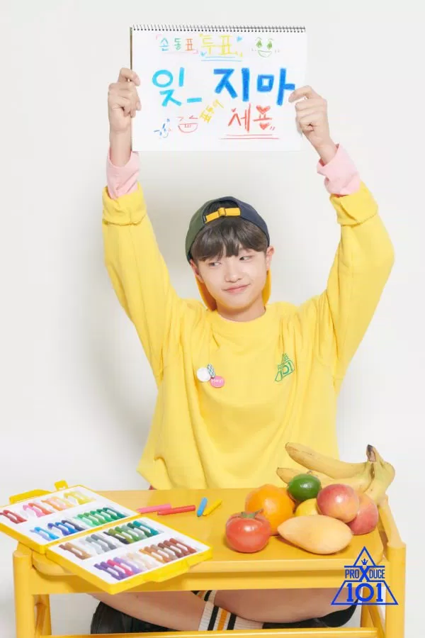 Năng khiếu nổi bật của Dongpyo là Urban Dance và bắt chước giọng hát (Ảnh: Mnet)