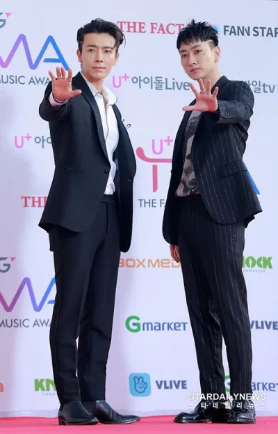 Super Junior