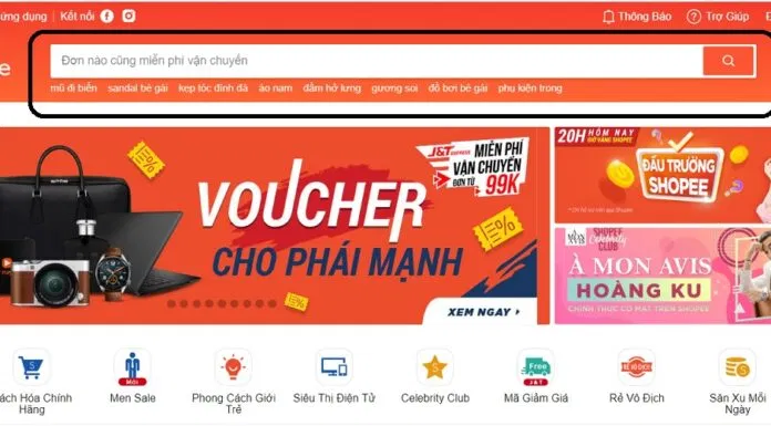 Ô tìm kiếm trên máy tính
