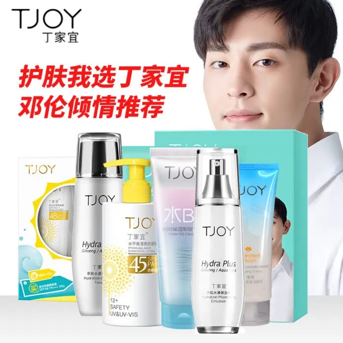 Thương hiệu TJoy. (Nguồn: Internet)