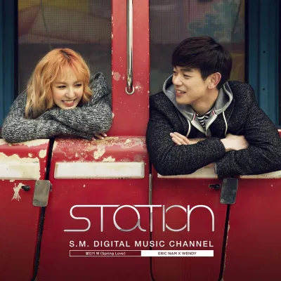 wendy-ericnam