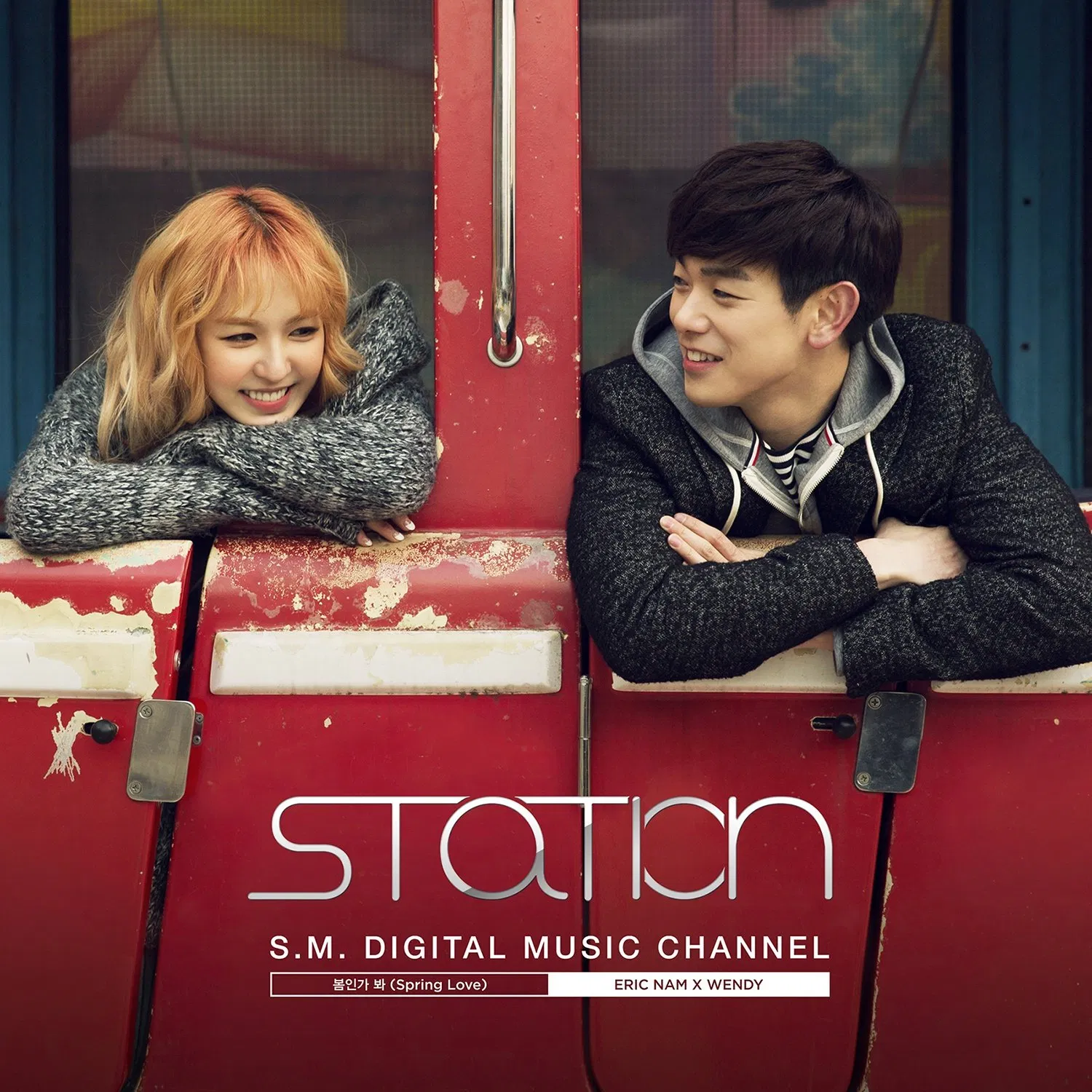 wendy-ericnam