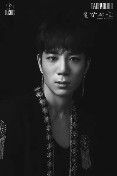 Thông tin thành viên nhóm nhạc BLACK6IX Thông tin thành viên nhóm nhạc BLACK6IX