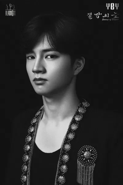Thông tin thành viên nhóm nhạc BLACK6IX Thông tin thành viên nhóm nhạc BLACK6IX