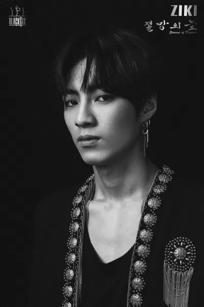 Thông tin thành viên nhóm nhạc BLACK6IX Thông tin thành viên nhóm nhạc BLACK6IX