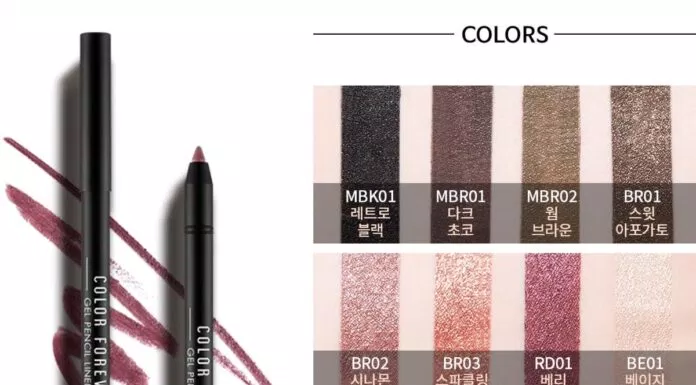 A’pieu Color Forever Gel Pencil Liner