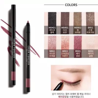 A’pieu Color Forever Gel Pencil Liner
