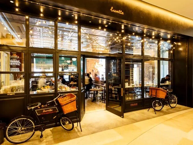 Buvette Hibiya
