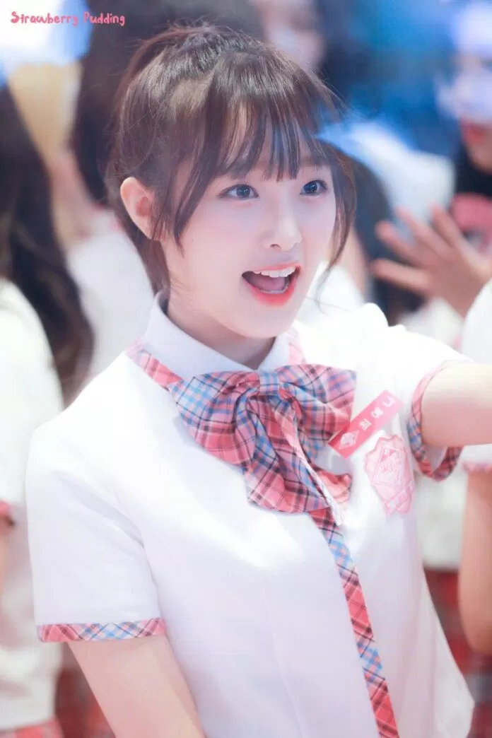 choi-yena