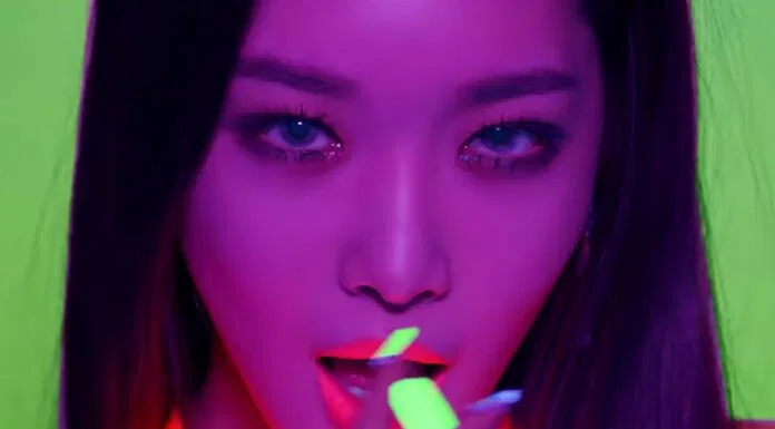 Chungha Roller Coaster