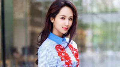 Dương Tử