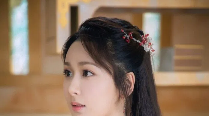 Dương Tử