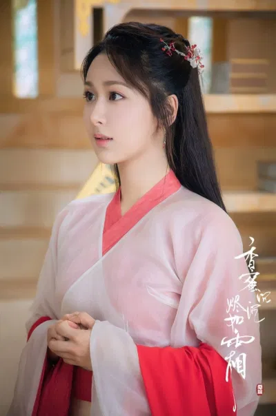 Dương Tử