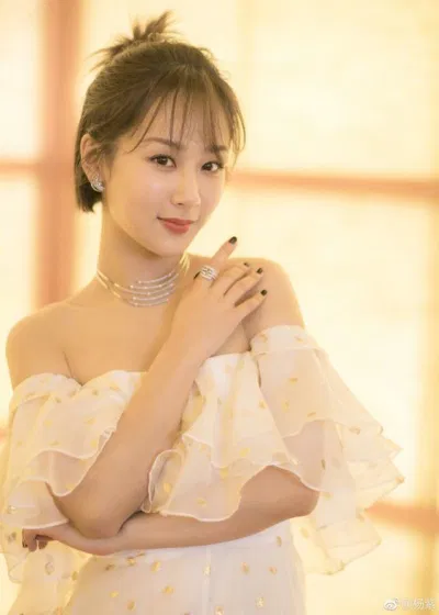Dương Tử