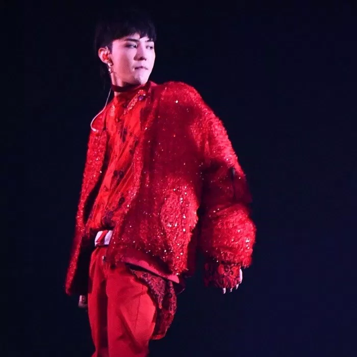 g-dragon