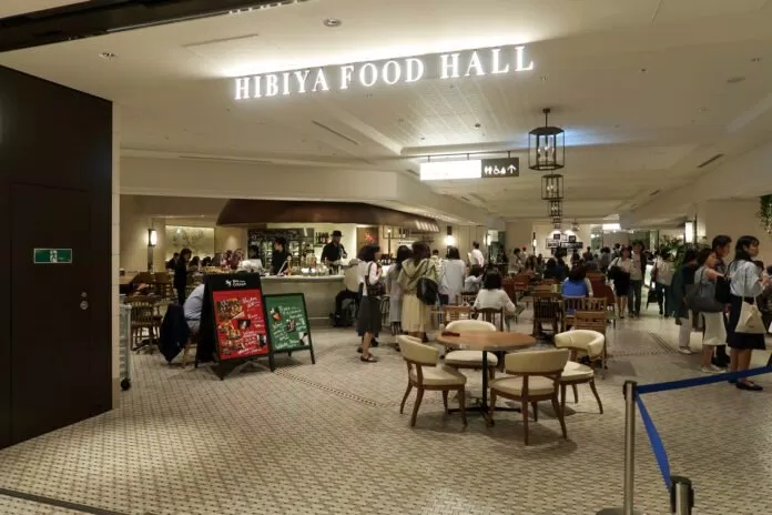 Hibiya Food Hall