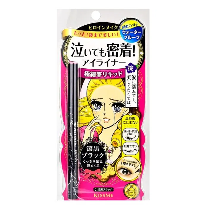 Heroine Make Kiss Me Smooth Liquid Eyeliner