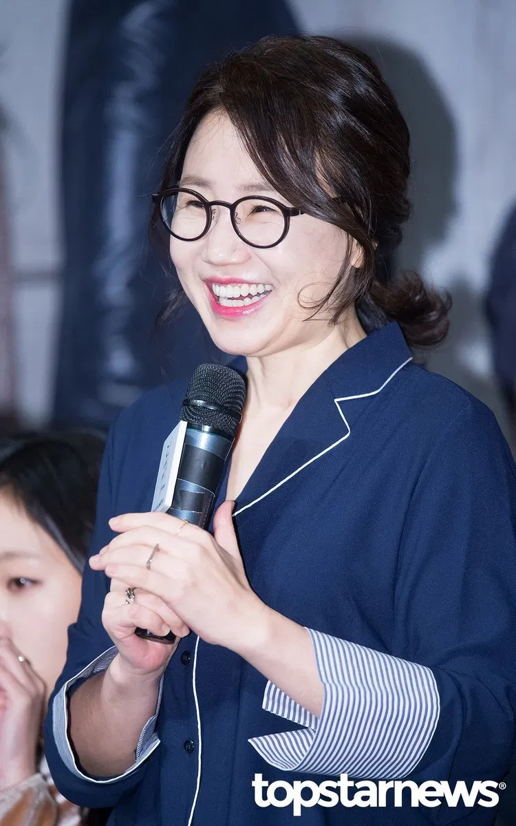Kim Eun Sook