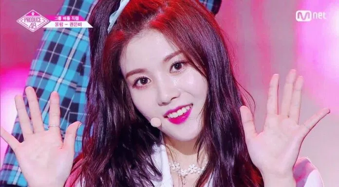 kwon-eunbi
