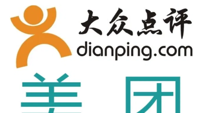 Biểu tượng của Meituan-Dianping