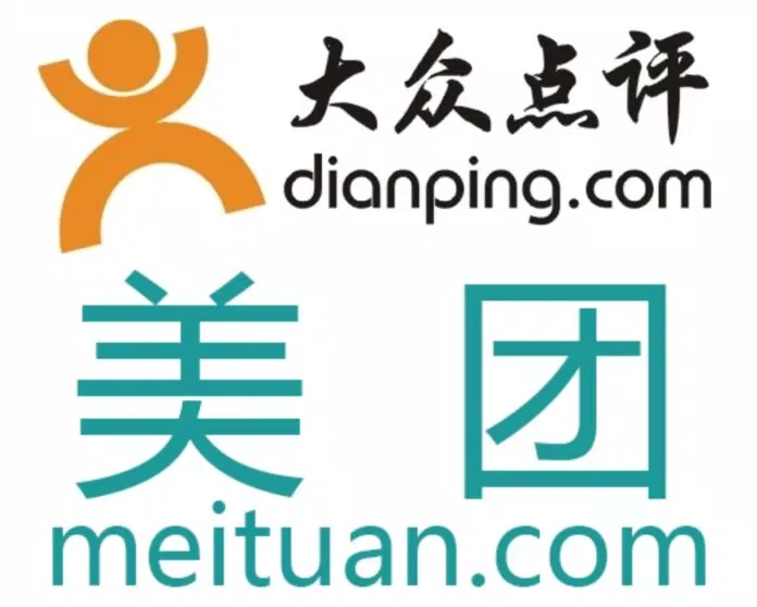 Biểu tượng của Meituan-Dianping