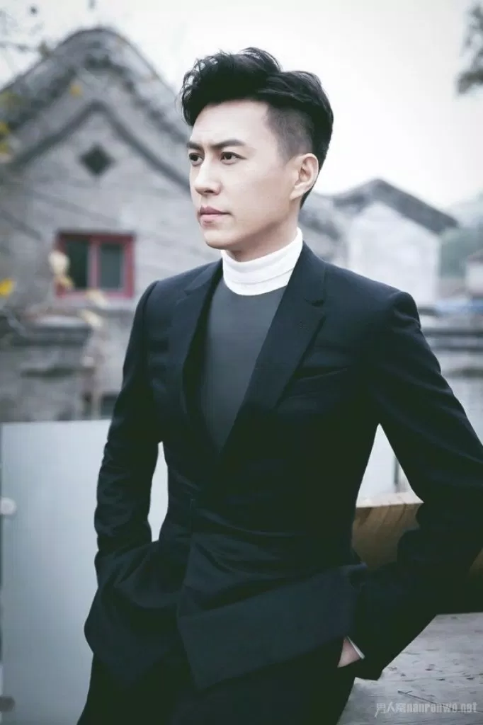 Cận Đông Cận Đông